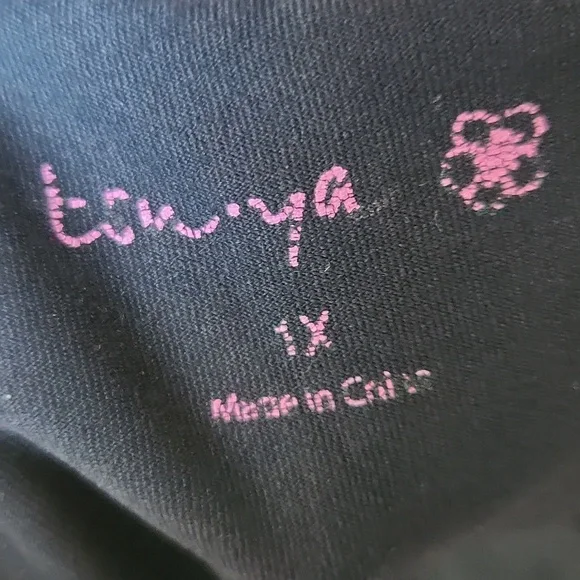 Tank Razorback Built In Bra - Picture 9 of 9